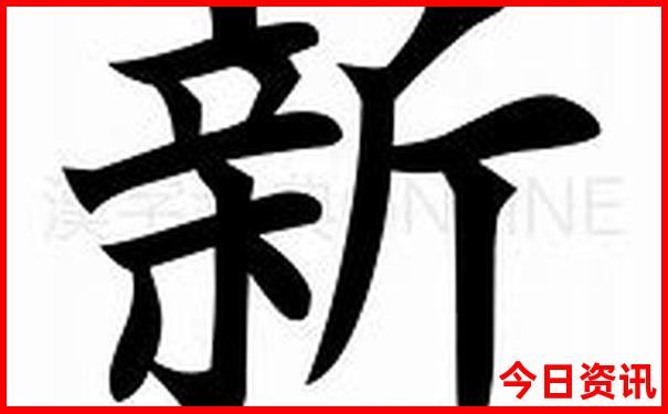 重庆有哪些地方好玩