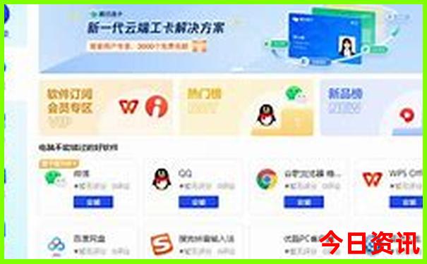 云南有哪些好玩的地方