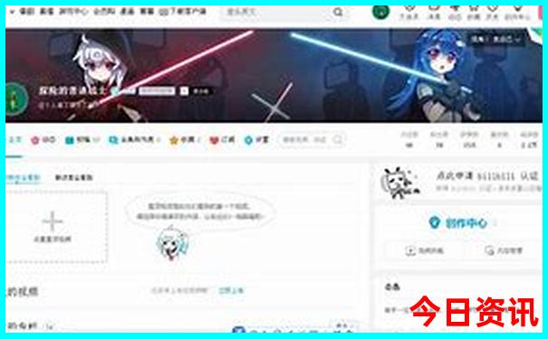 青川避暑有哪些农家乐