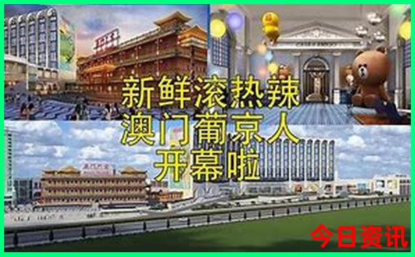 7月份哪个城市适合旅游