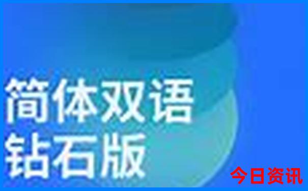 封开旅游必去十大景点