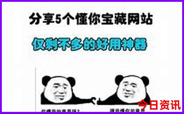 湖北去哪里旅游最好